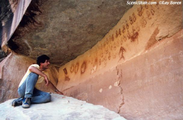 Rock Art - Devil's Lane Pictographs