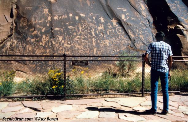Rock Art - Newspaper Rock State Park